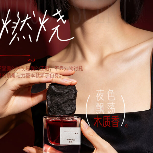緹霧燃燒香水女士花香木質調禮盒生日禮物送閨蜜正品