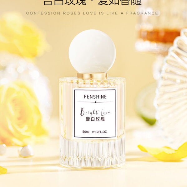 FENSHINE法頌 告白玫瑰女士香水 花香調留香學生禮物